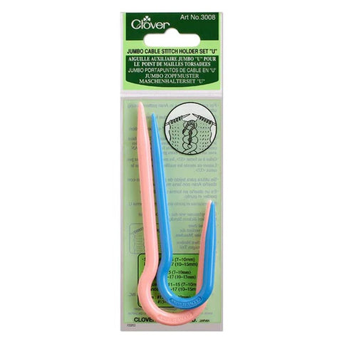 Jumbo Cable Stitch Holder "U" CL-3008