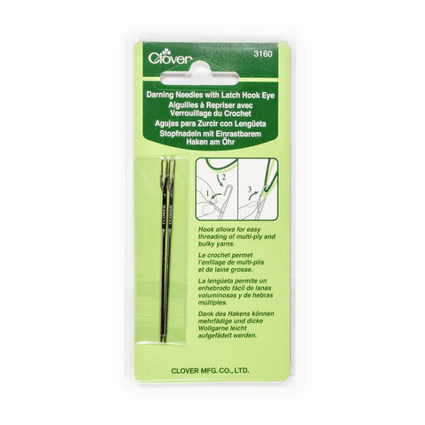 Darning Needle with Latch Hook Eye CL-3160