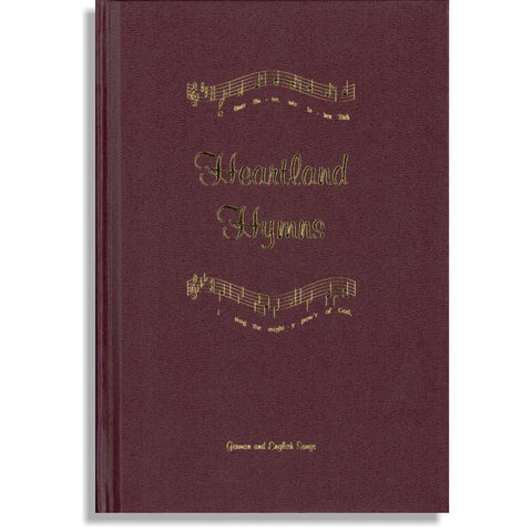Heartland Hymns 408897